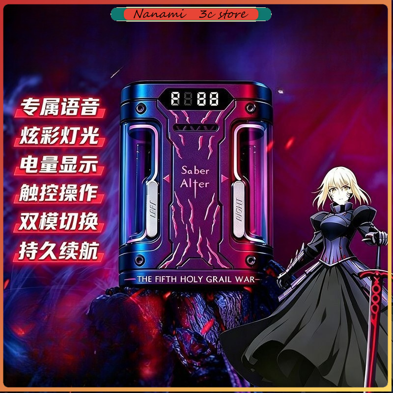 Fate Stay Night Saber Alter TW - Esports Gaming Earbuds ulasan dan harga