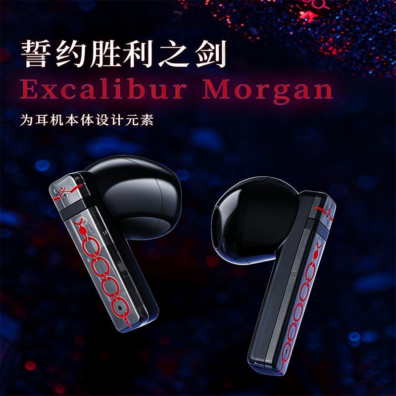 Fate Stay Night Saber Alter TW - Esports Gaming Earbuds ulasan dan harga